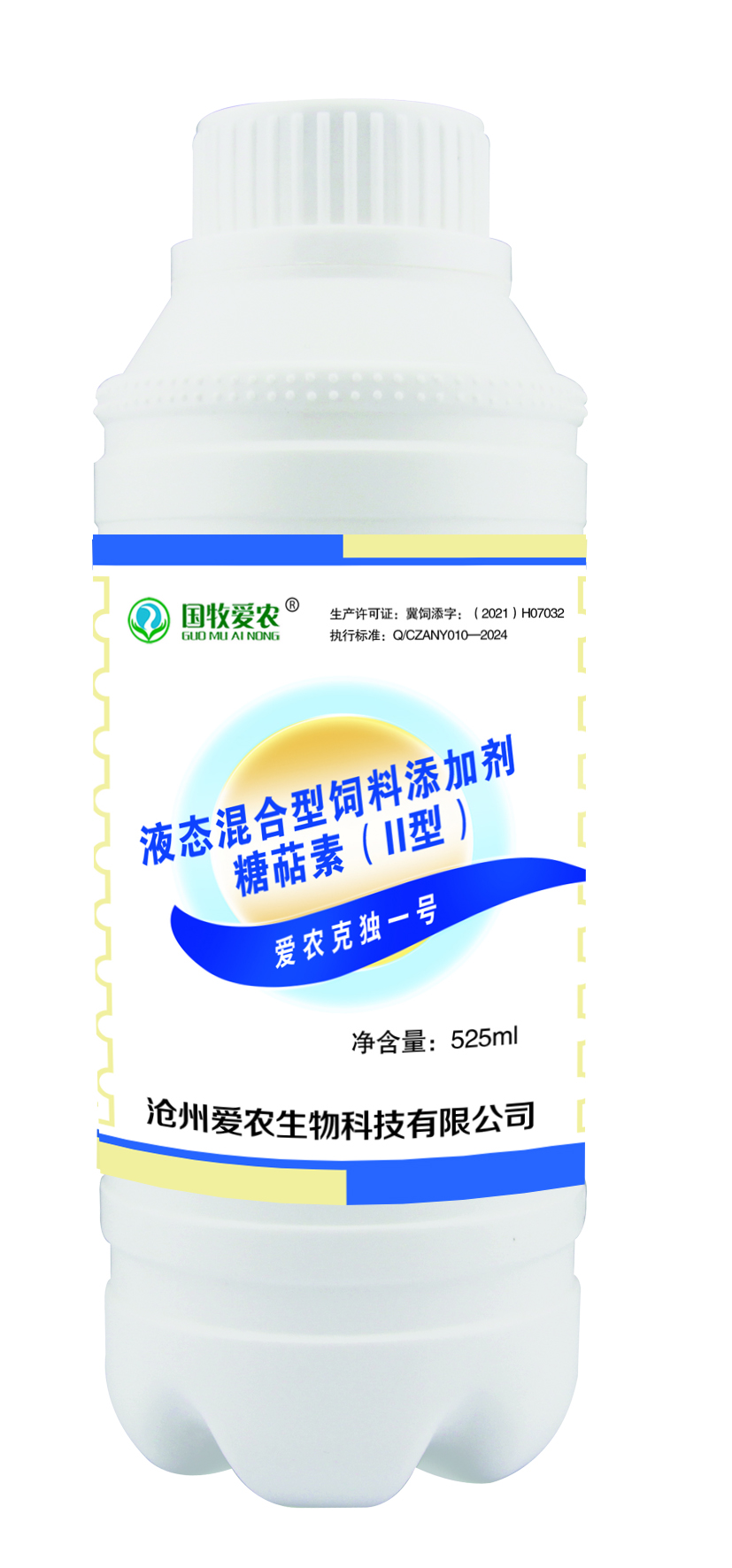 愛農(nóng)克獨(dú)一號